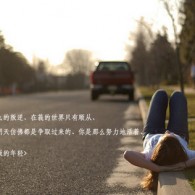2021澳门免费资料大全猛料